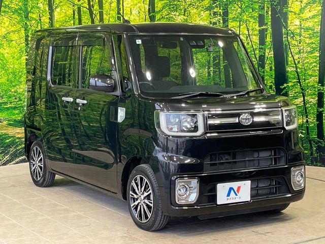 トヨタ ピクシスメガ