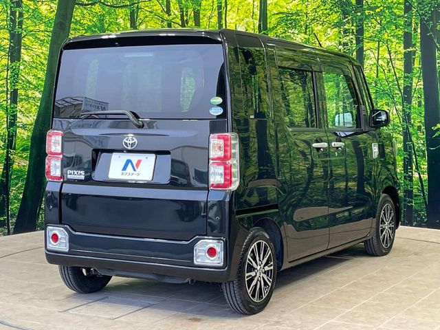トヨタ ピクシスメガ