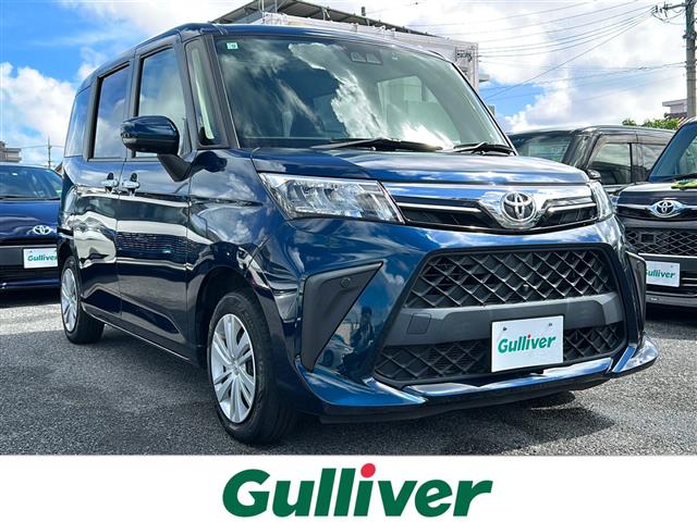 トヨタ ルーミー