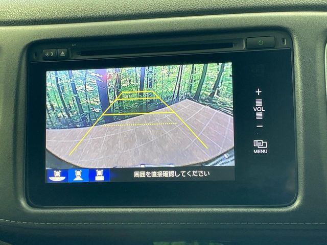 ホンダ ヴェゼル