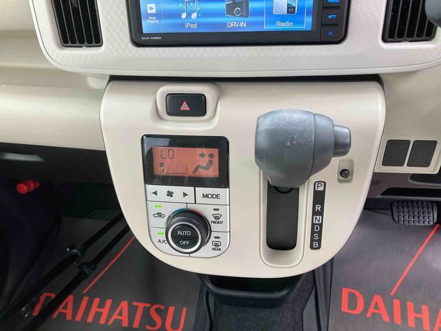 ダイハツ ムーヴキャンバス