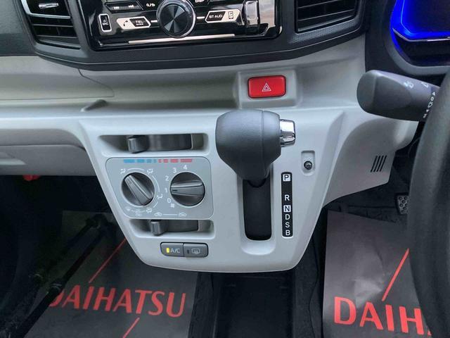 ダイハツ ミライース