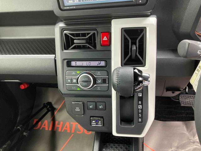 ダイハツ タフト