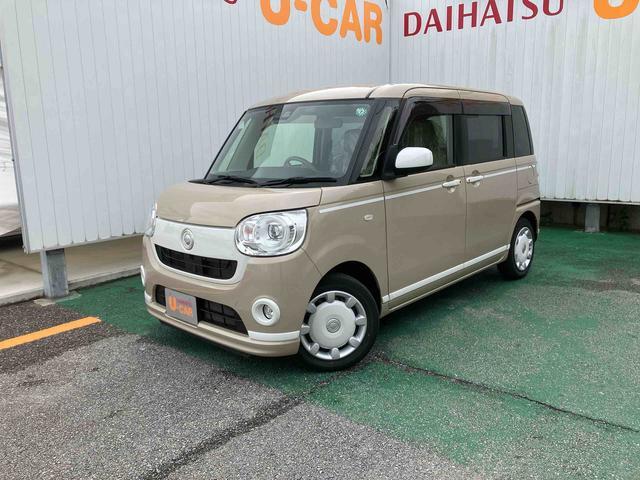 ダイハツ ムーヴキャンバス