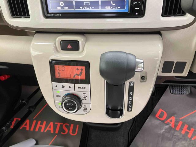 ダイハツ ムーヴキャンバス