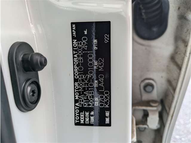 トヨタ ヤリスクロス