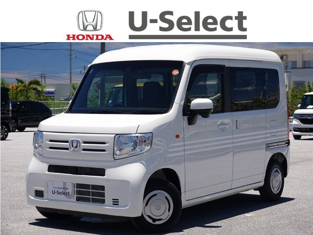 ホンダ N-VAN