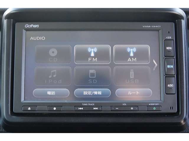 ホンダ N-VAN