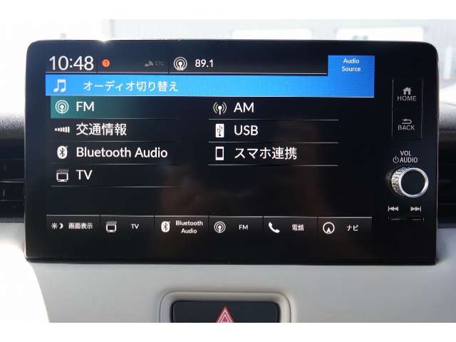 ホンダ ヴェゼル