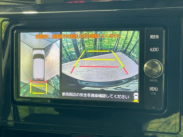 トヨタ ルーミー