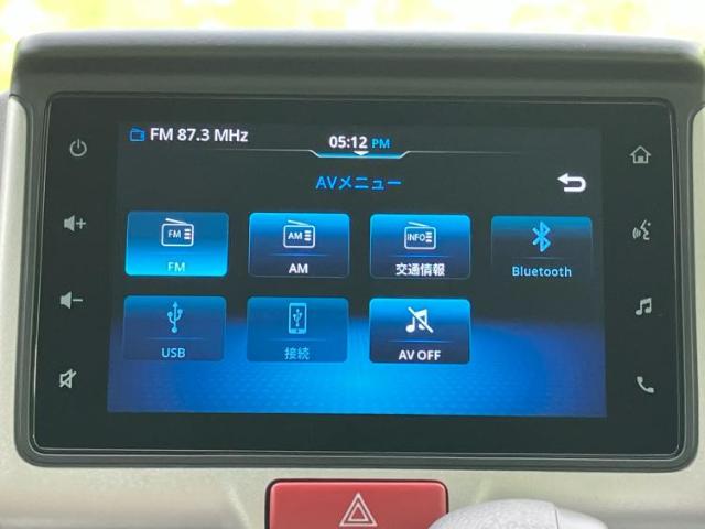 スズキ エブリイワゴン