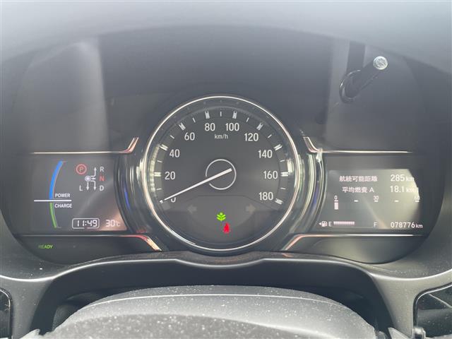 ホンダ グレイス
