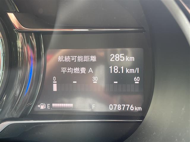 ホンダ グレイス