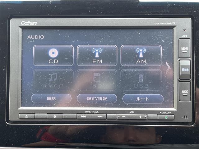 ホンダ グレイス