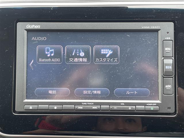 ホンダ グレイス