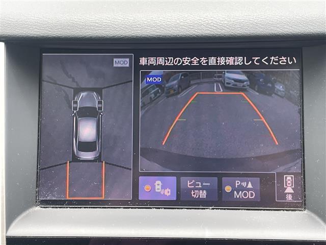 日産 スカイライン