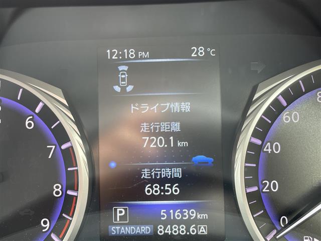 日産 スカイライン