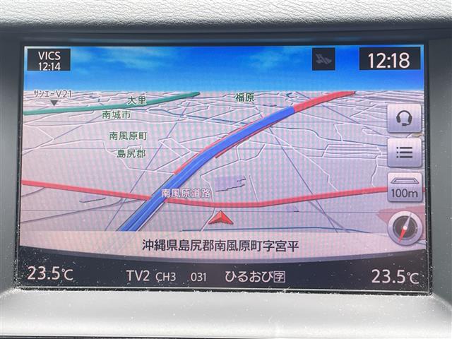 日産 スカイライン