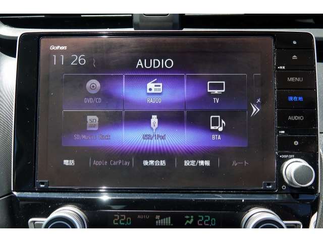 ホンダ インサイト