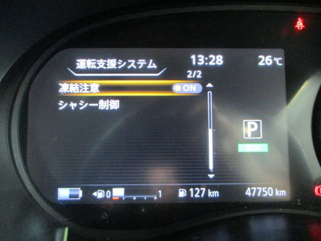 日産 キックス