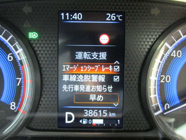 日産 ルークス