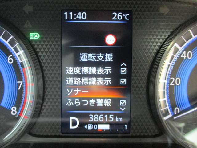 日産 ルークス