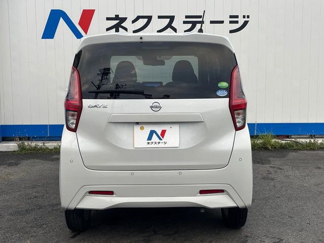 日産 デイズ