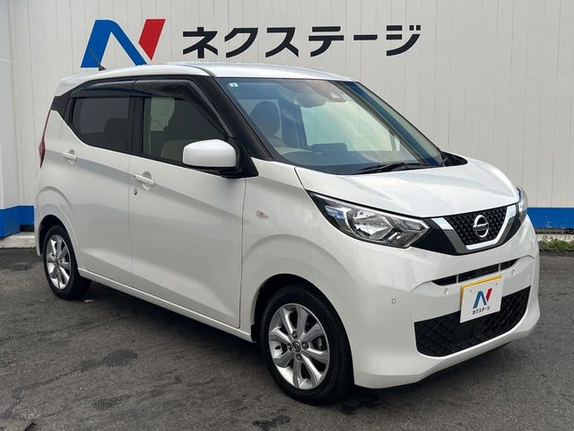 日産 デイズ