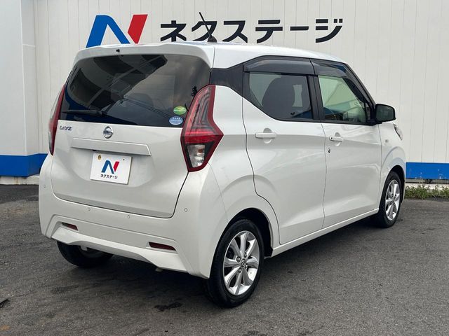 日産 デイズ