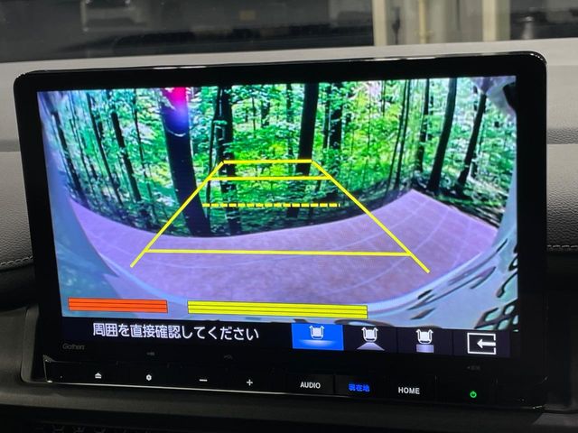 ホンダ ステップワゴン