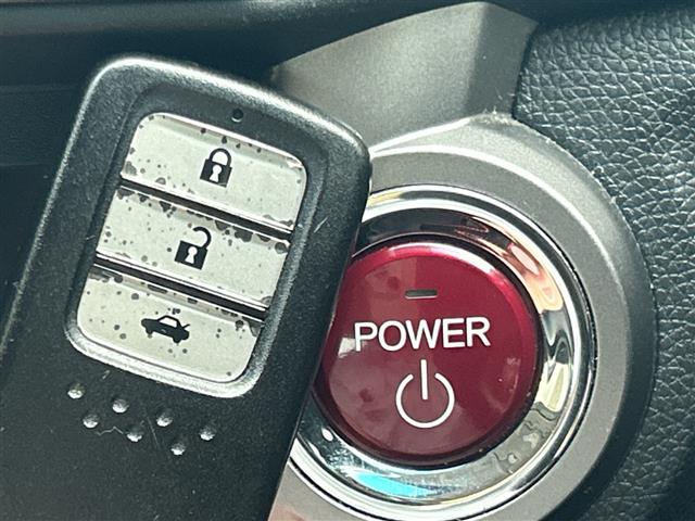 ホンダ グレイス