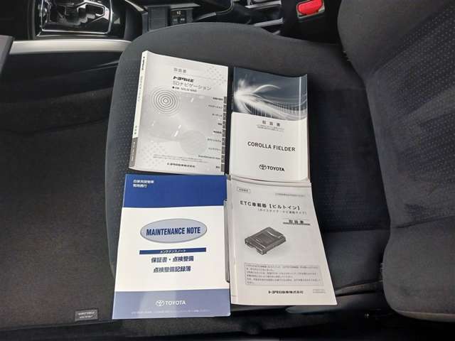 トヨタ カローラフィールダー