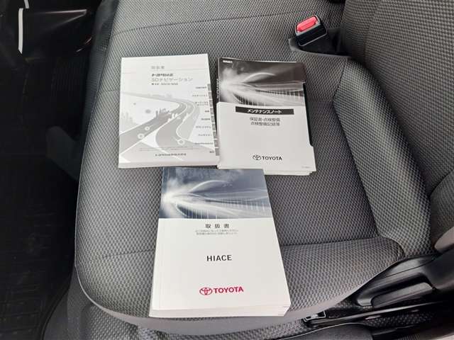 トヨタ ハイエースバン