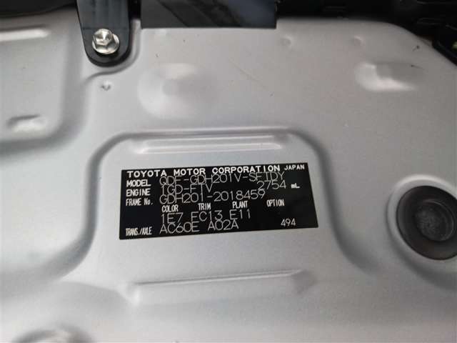 トヨタ ハイエースバン