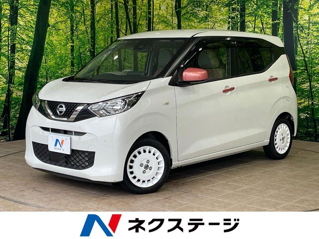 日産 デイズ