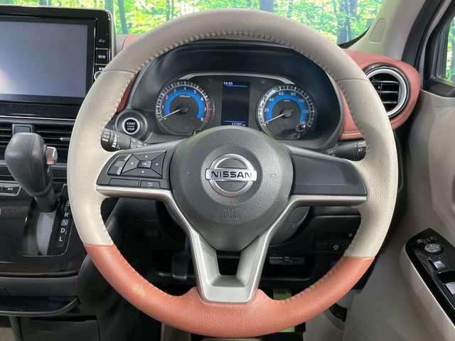 日産 デイズ