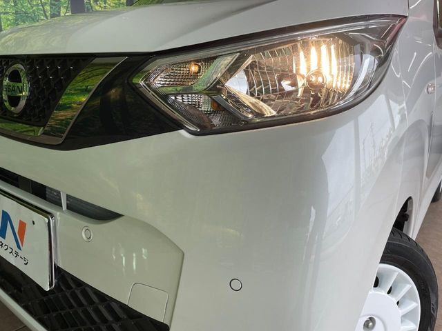 日産 デイズ