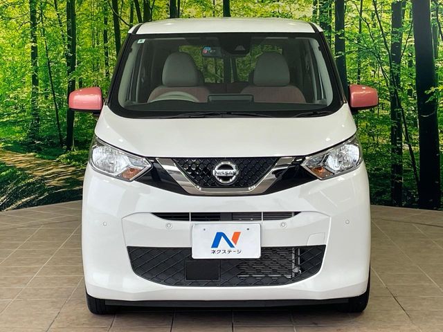 日産 デイズ