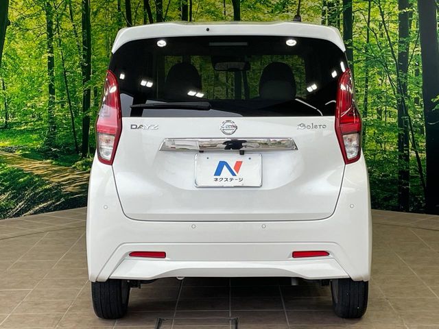 日産 デイズ