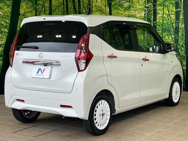 日産 デイズ