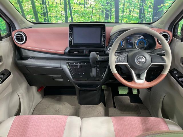 日産 デイズ