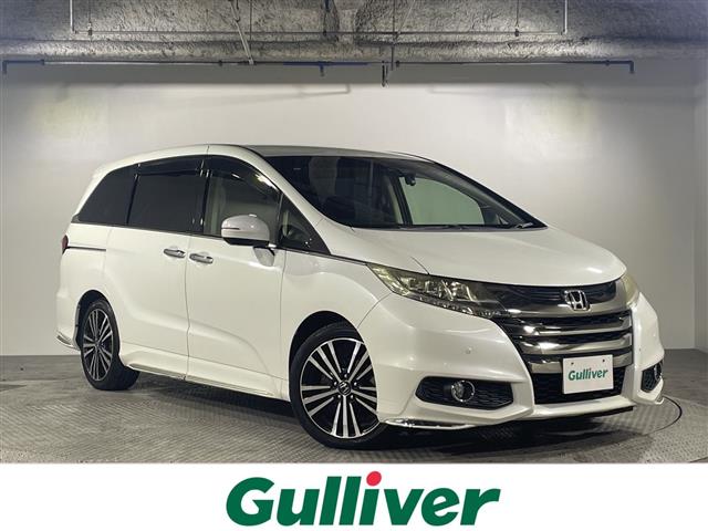 ホンダ オデッセイ