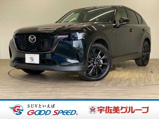 マツダ CX-60