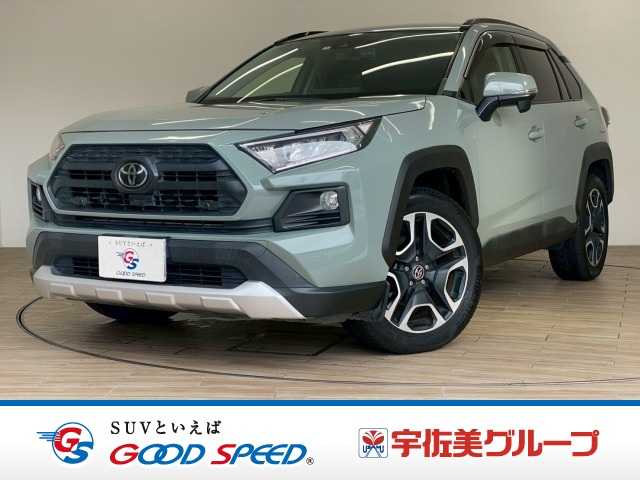 トヨタ RAV4