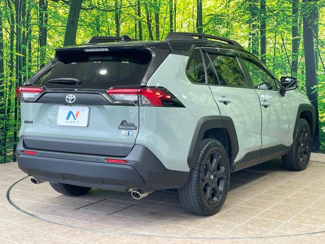 トヨタ RAV4