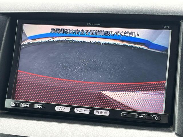 マツダ ビアンテ