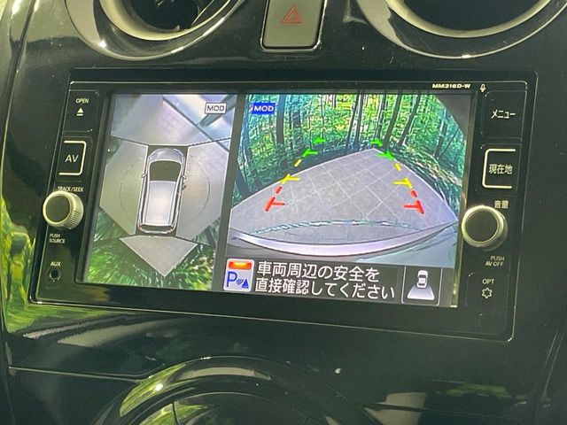 日産 ノート