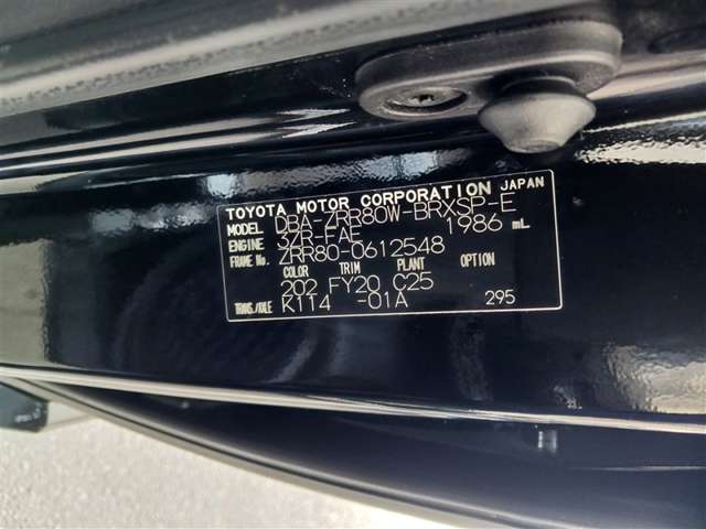 トヨタ ヴォクシー