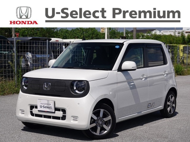 ホンダ N-ONE e: