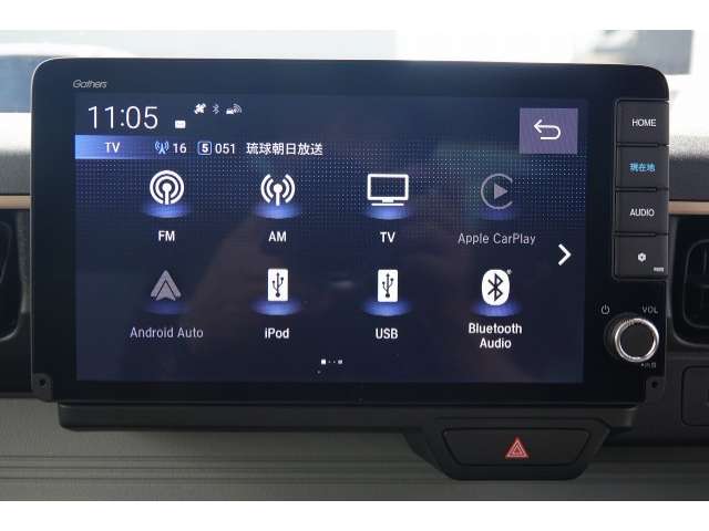 ホンダ N-ONE e: